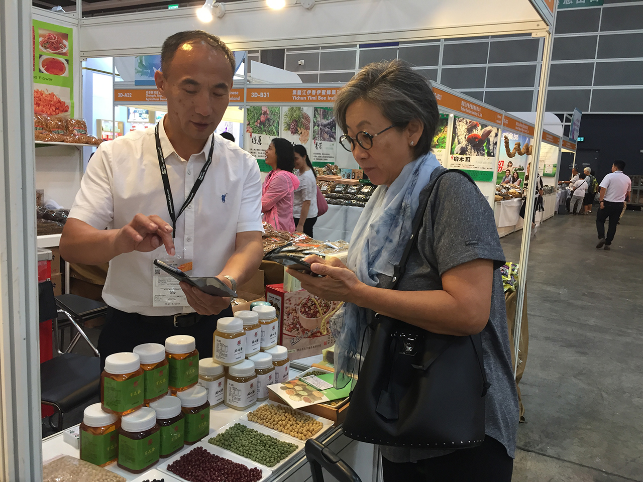 北方风采——香港博览会之行