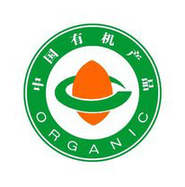 国际<span>有机</span>认证