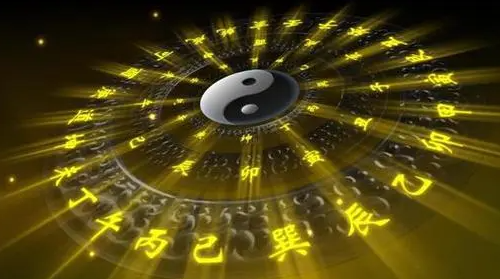 文忠三式“探索太一神数的奥秘”公益大讲堂