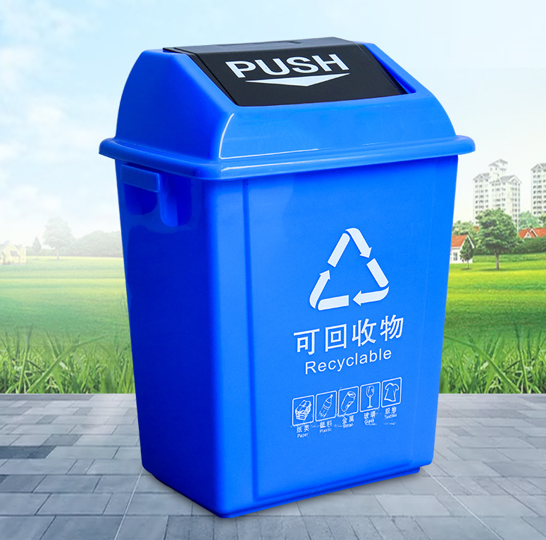 HD08-59-弹盖垃圾桶