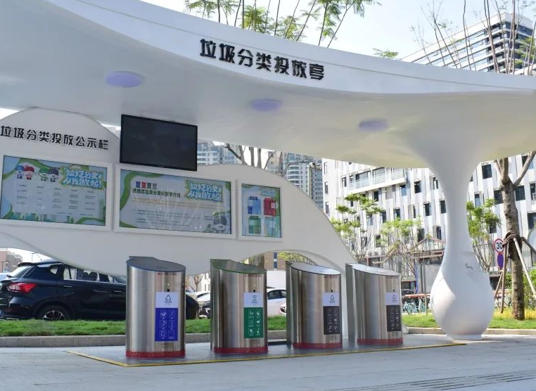 HD04-03 地埋式垃圾箱