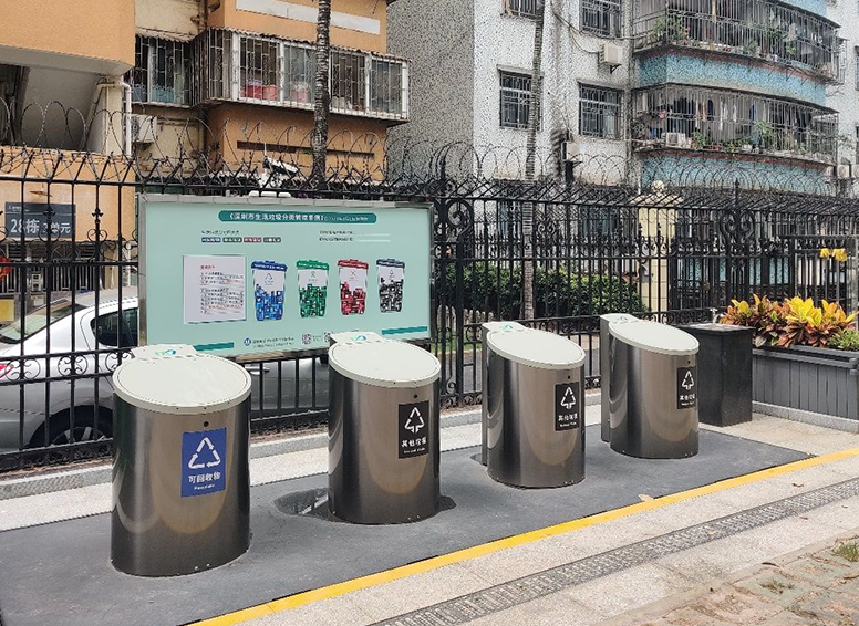 HD04-04 地埋式垃圾箱