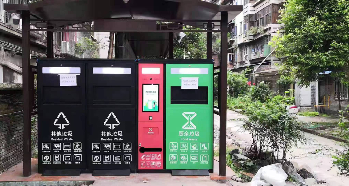 HD05-07  垃圾分类箱