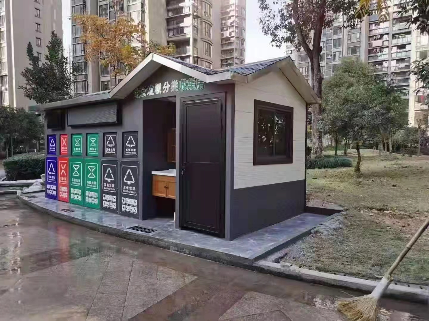 HD06-16  社区垃圾分类智能厢房