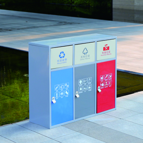 HD08-08  金属分类果皮箱