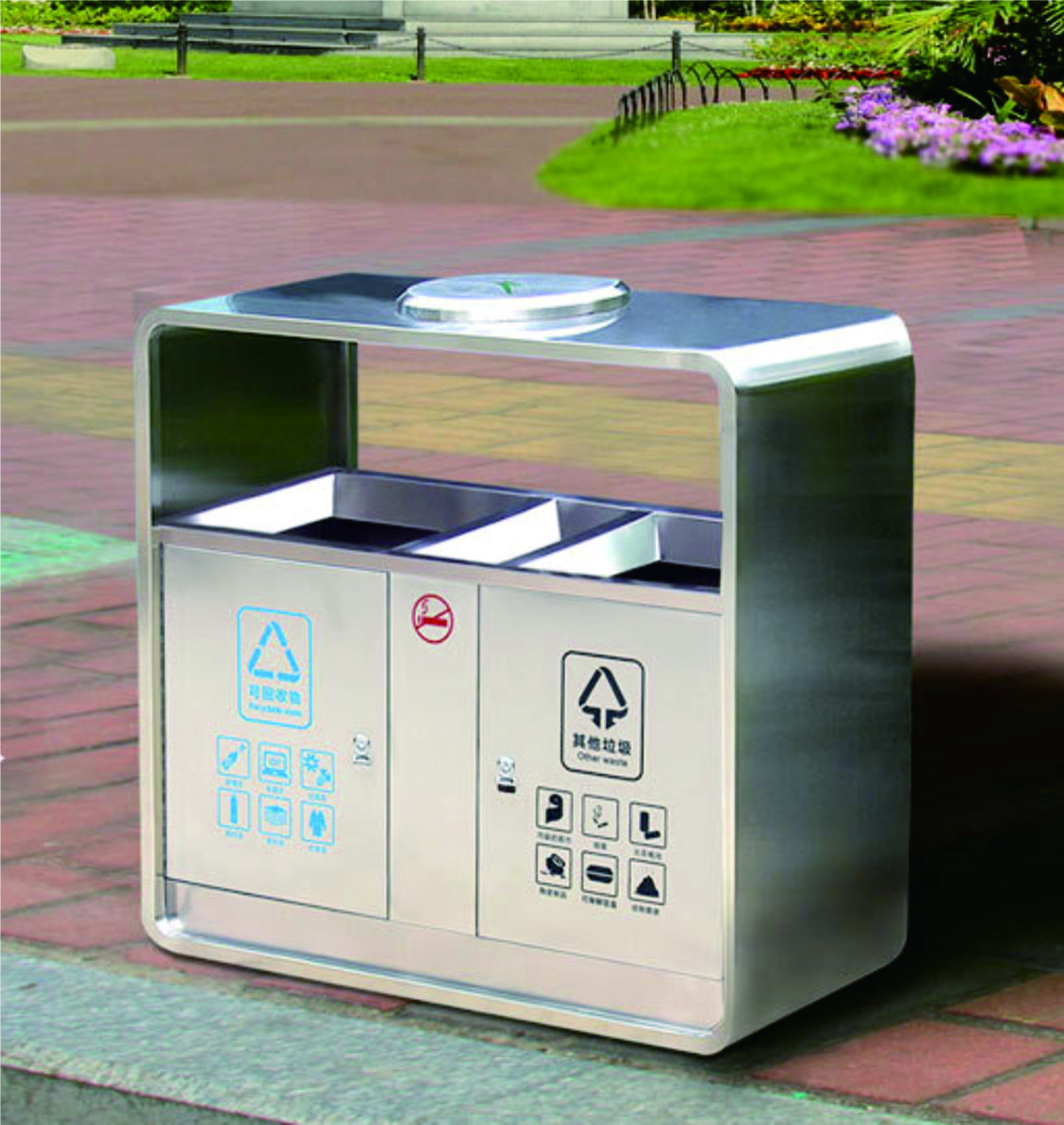 HD08-19  不锈钢分类果皮箱