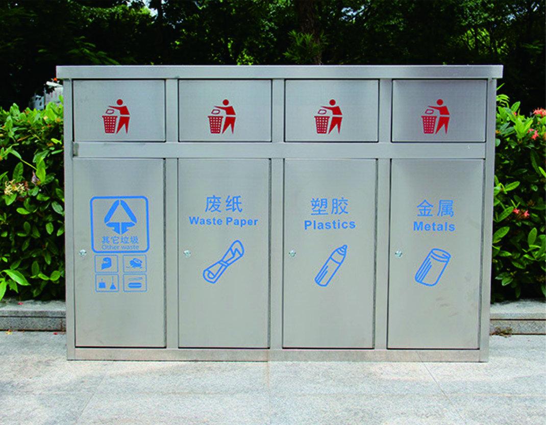 HD08-20  不锈钢分类垃圾箱