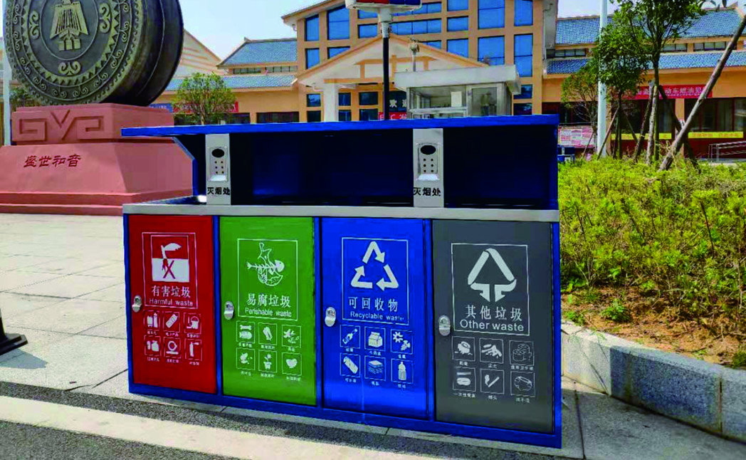 HD08-21  四分类不锈钢垃圾箱