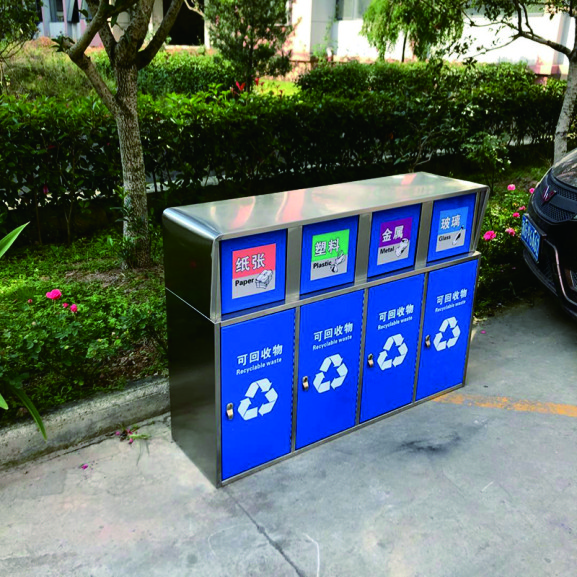HD08-23  四分类垃圾桶