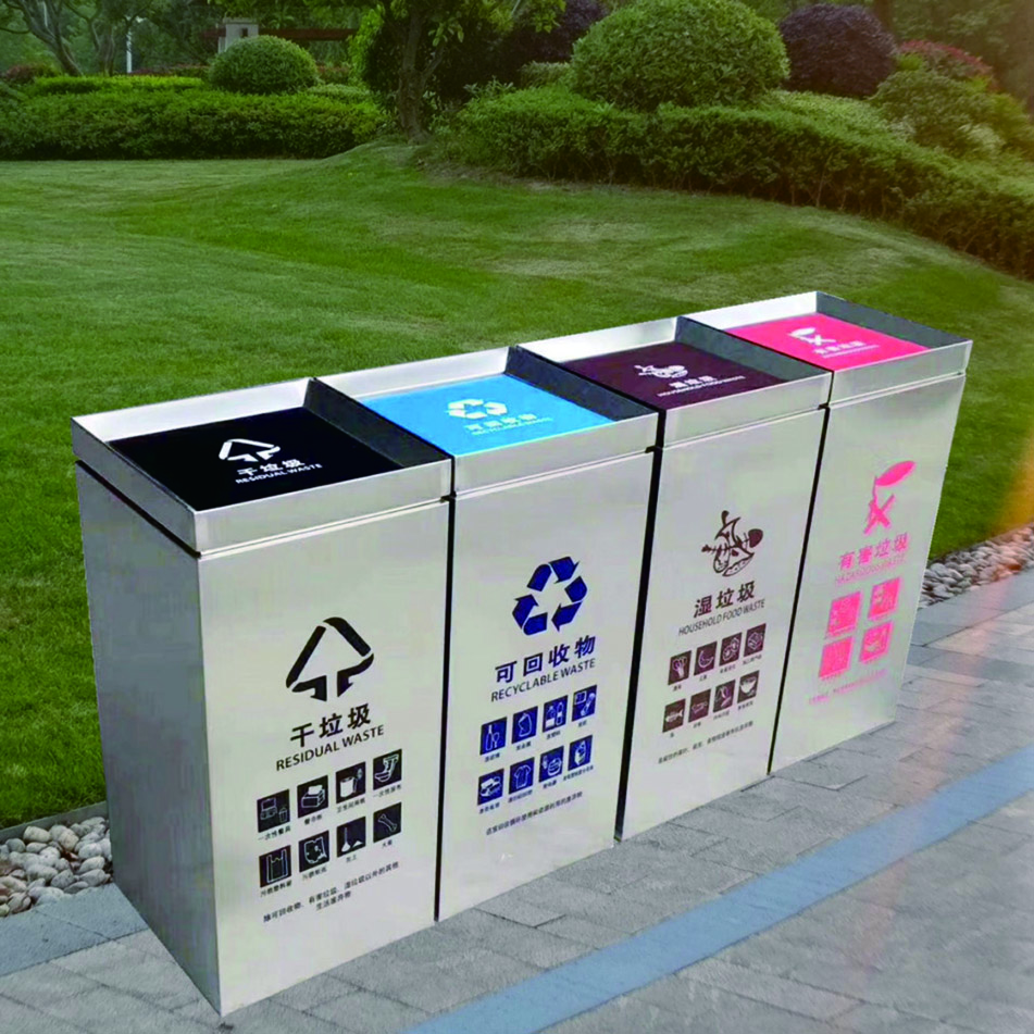 HD08-24  户外不锈钢垃圾桶