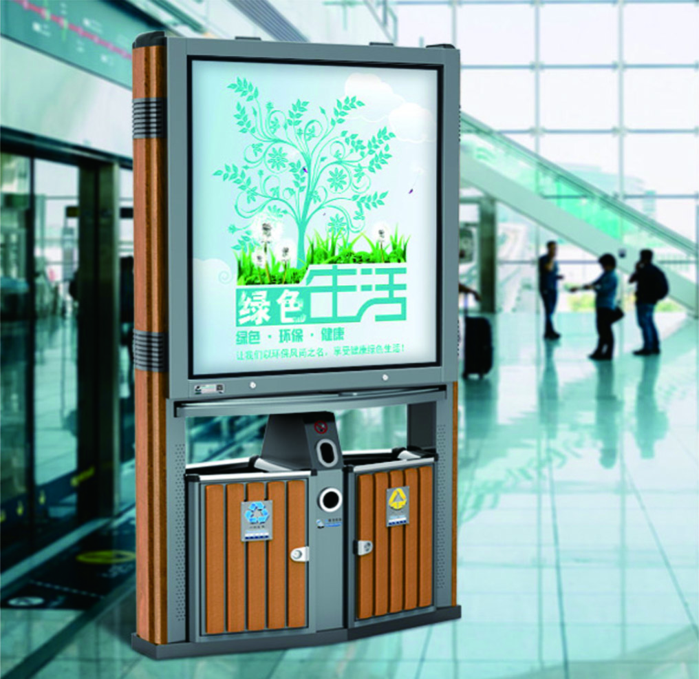 HD08-29  广告垃圾桶