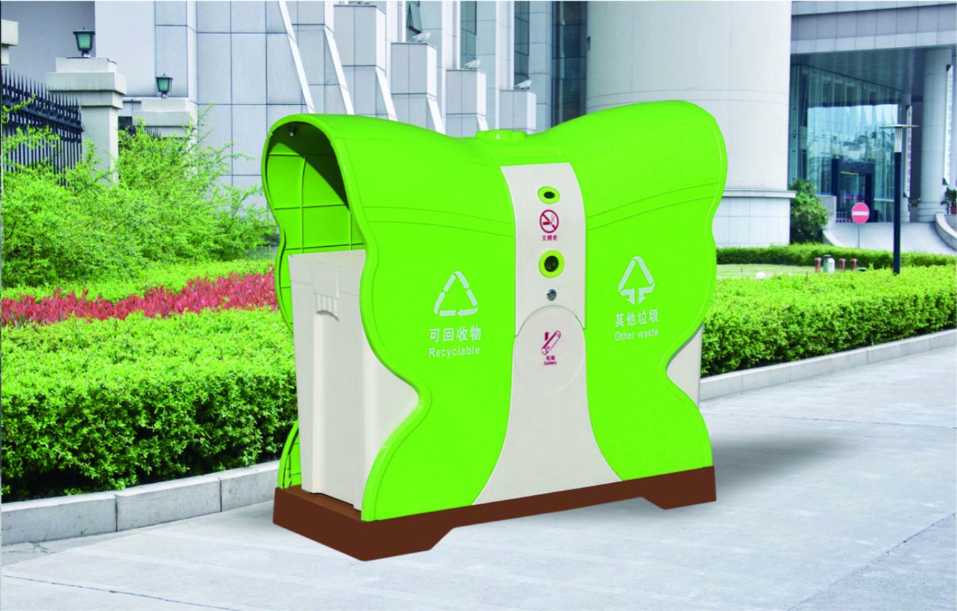 HD08-30  造型垃圾桶