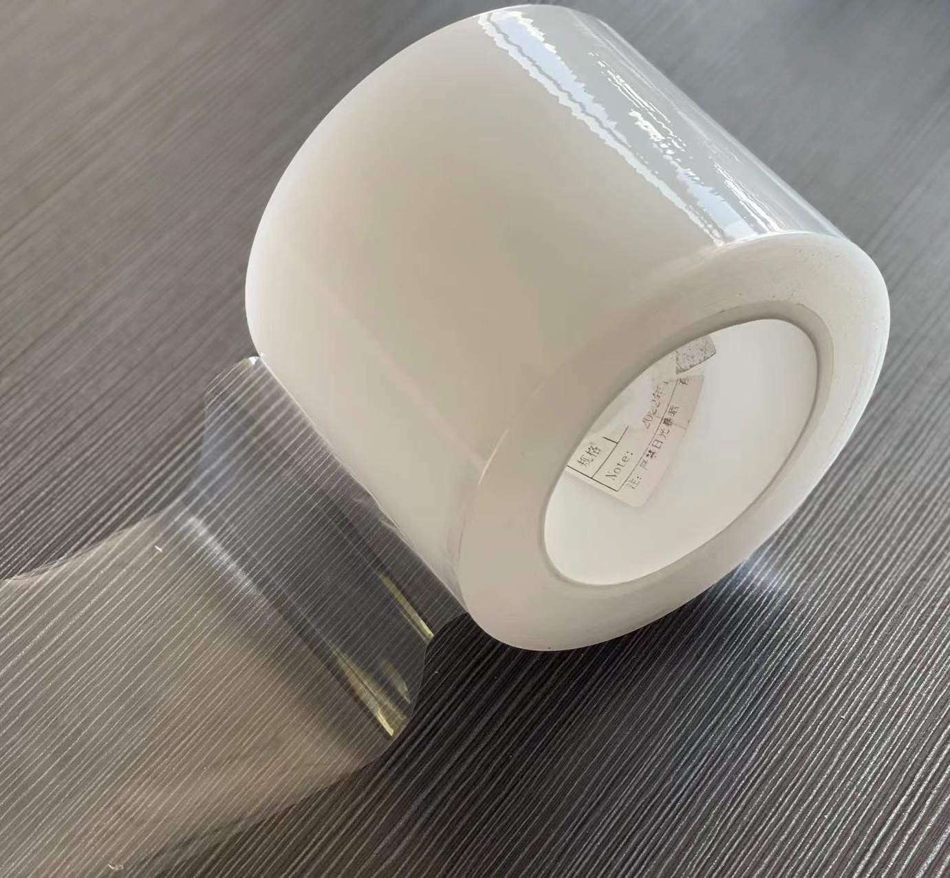 0.02mmpe缠绕膜