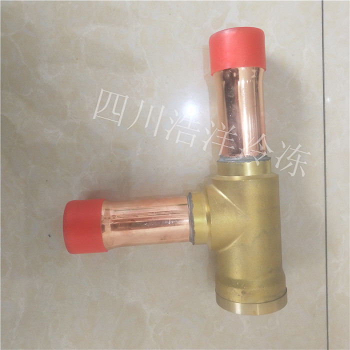 直角单向阀φ28-φ42