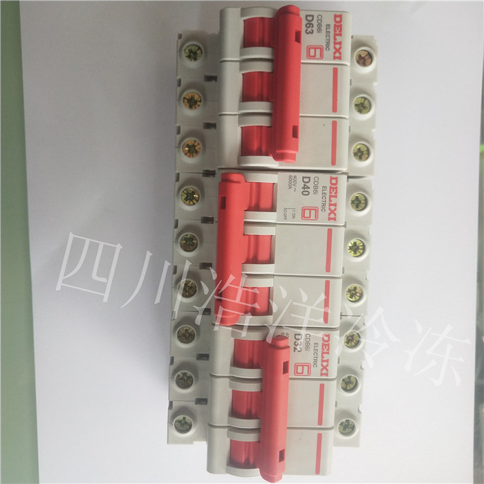 空开断路器D32/D40/D63/D80