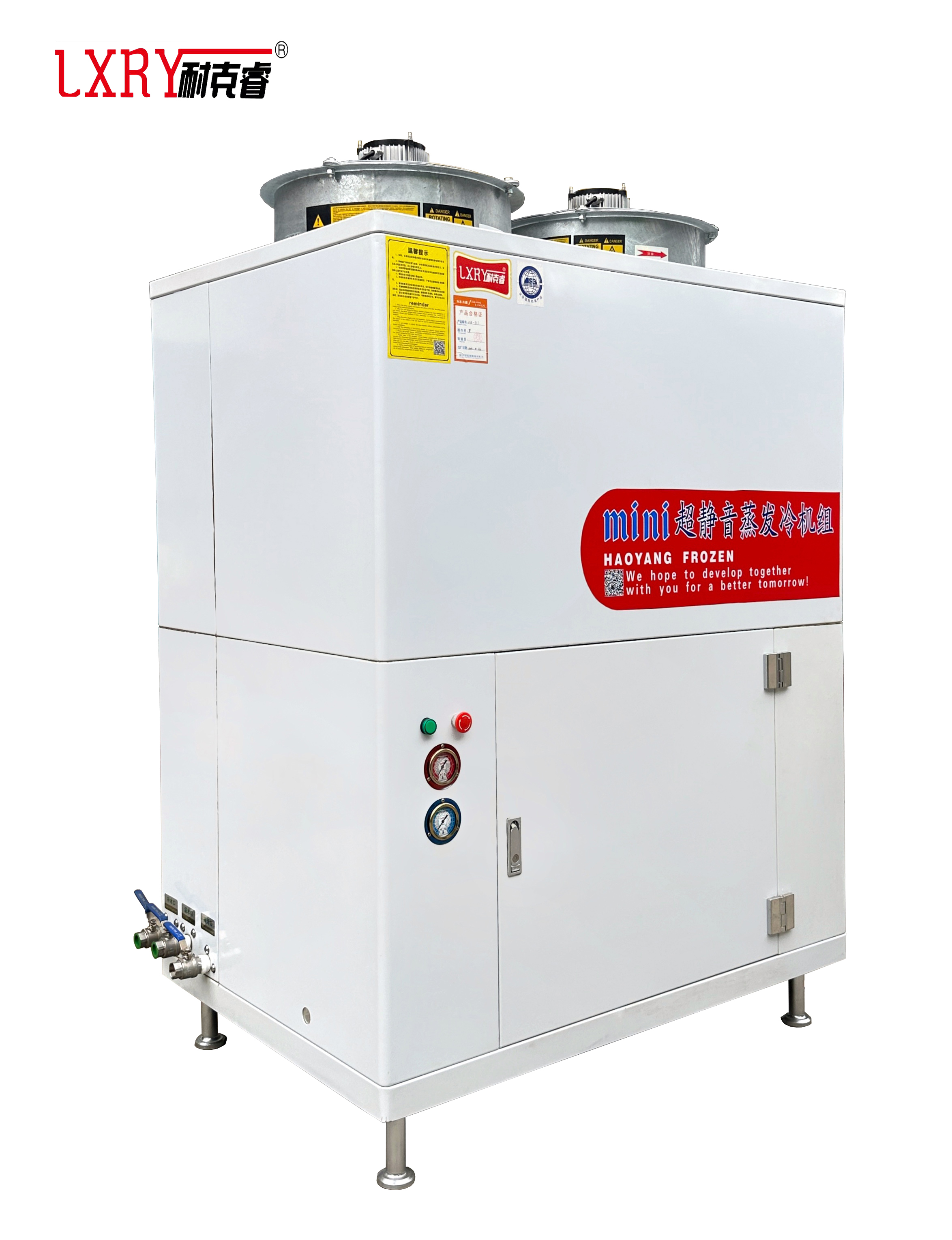 15P蒸发冷迷你型一体机组