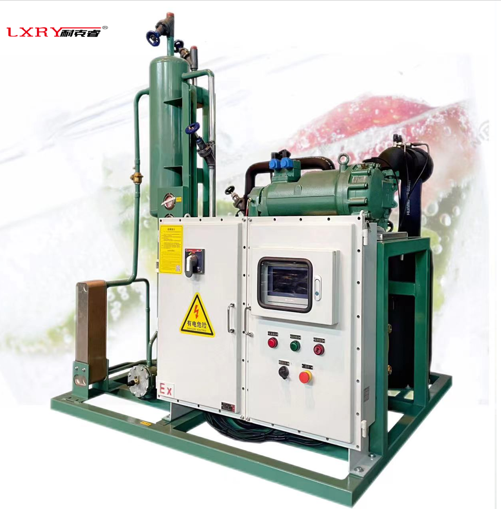 30P北京比泽尔低温螺杆压缩机组