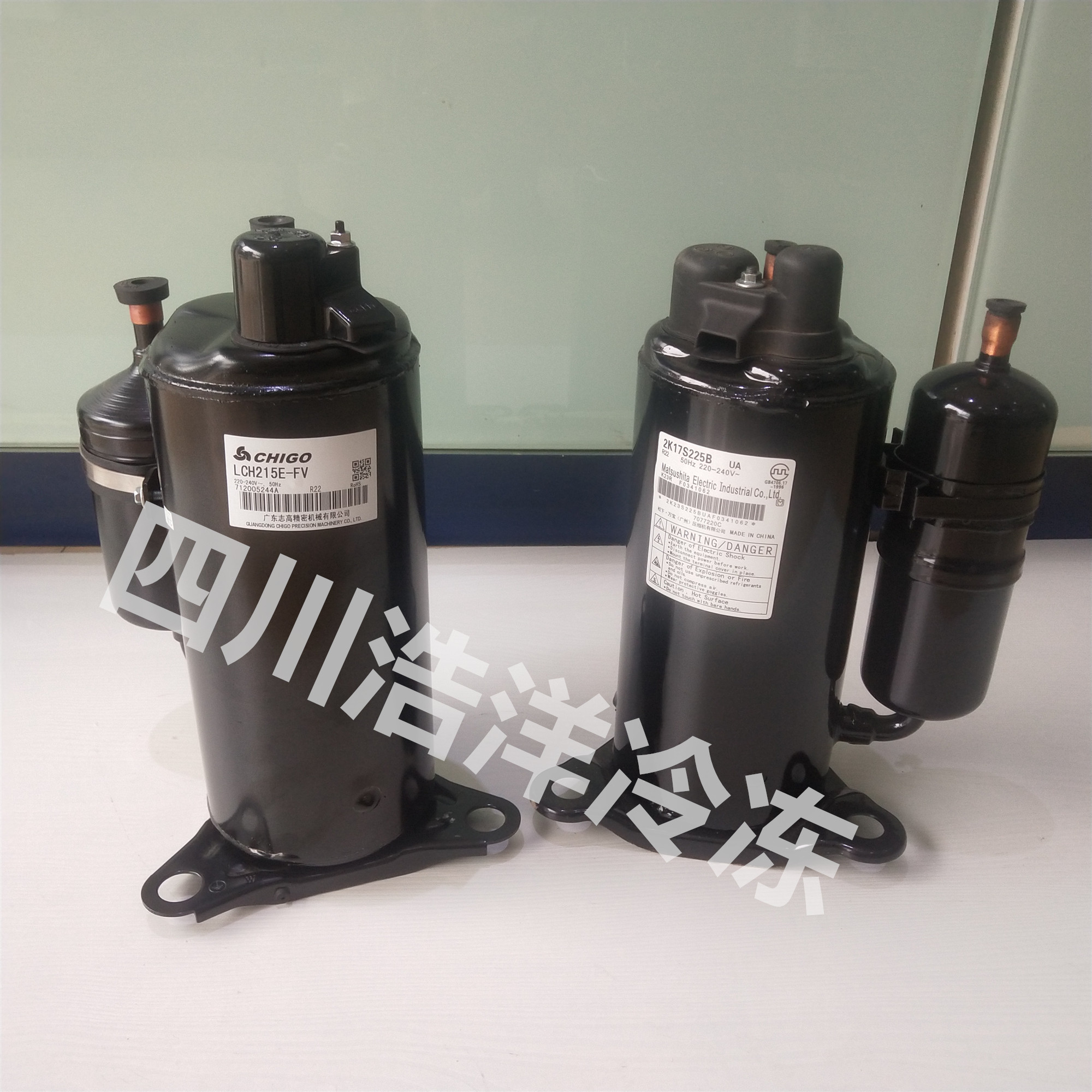 空調(diào)、冰箱壓縮機