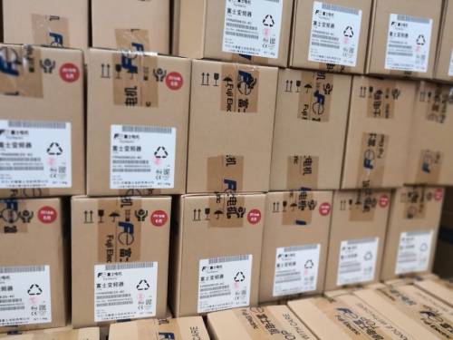 德国伦茨变频器，伺服销售