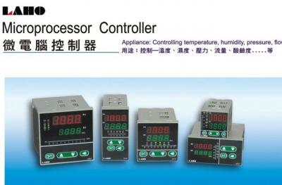 台湾宣荣CAHO 温控器