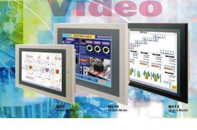 NS10 可编程终端