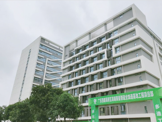 珠海高新區(qū)高端裝備制造業(yè)加速基地項目變配電工程施工