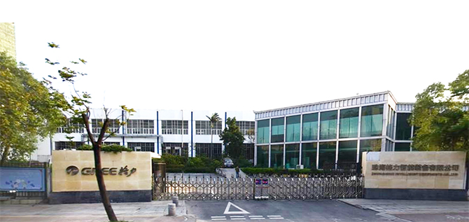 格力智能制造中心吉大凌達新建壓縮機#1變配電房工程