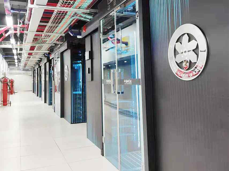 橫琴新區國際數據中項目保稅區數據中心機房低壓電纜工程