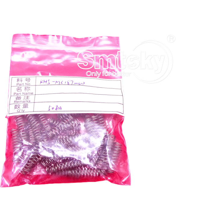 【KHJ-MC187-00】YAMAHA SMT PARTS,雅马哈 贴片机配件 Spring 手柄里边的弹簧 8MM