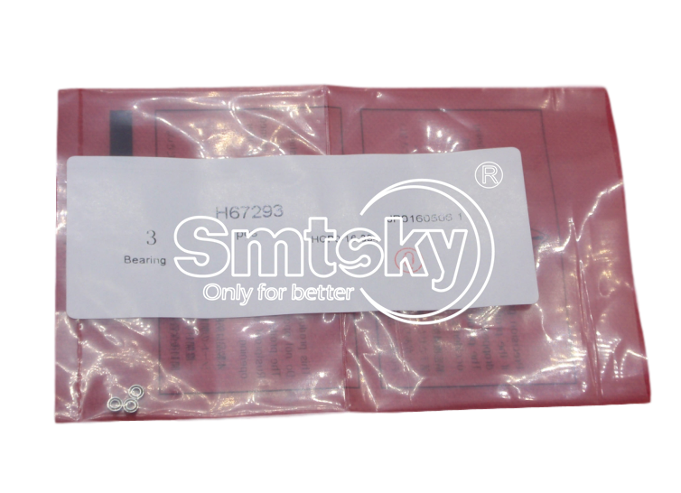 【H67293】GUJI  BEARING 富士 BEARING