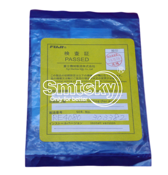 【AGGPH8792】【AGGPH8790】【AGGPH8795】富士 工作头下盖 原装