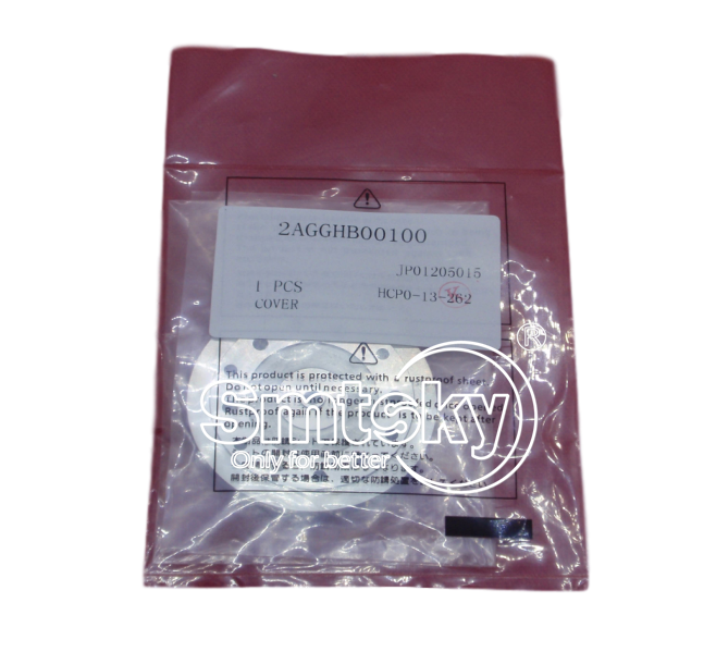 【2AGGHB00100】富士 工作头上盖组件