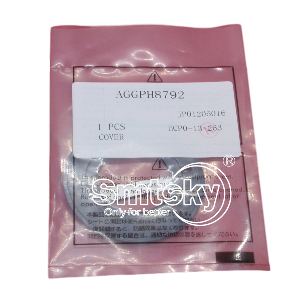 【AGGPH8792 AGGPH8790 AGGPH8795】富士  工作头下盖