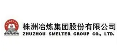 株洲冶炼集团股份有限公司