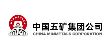 中国五矿集团有限公司