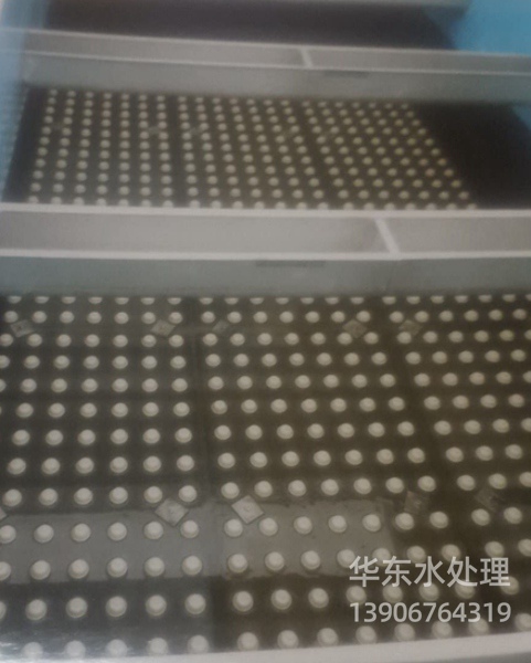 整体 浇筑滤板
