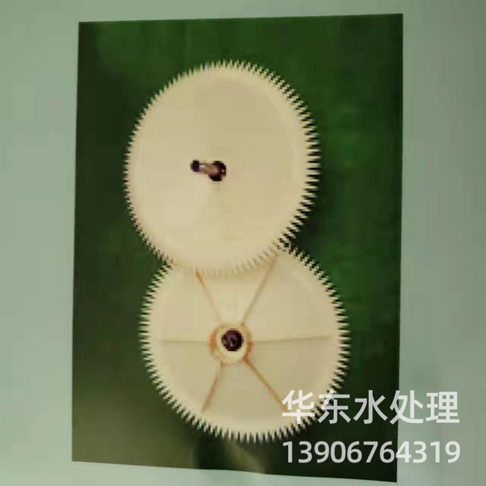 散流式曝氣器