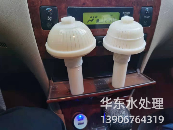 短柄濾頭