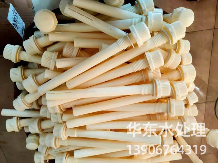 微型長柄濾頭