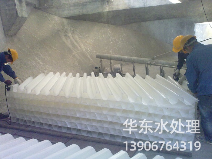 斜管