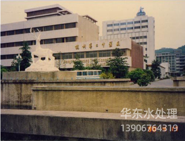 浙江省杭州市青春宝有限公司