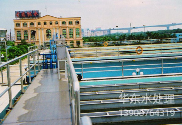中山市古镇自来水厂
