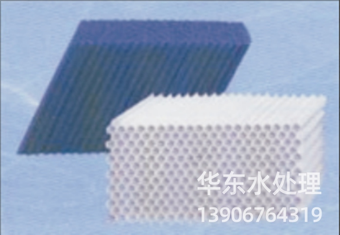 斜管
