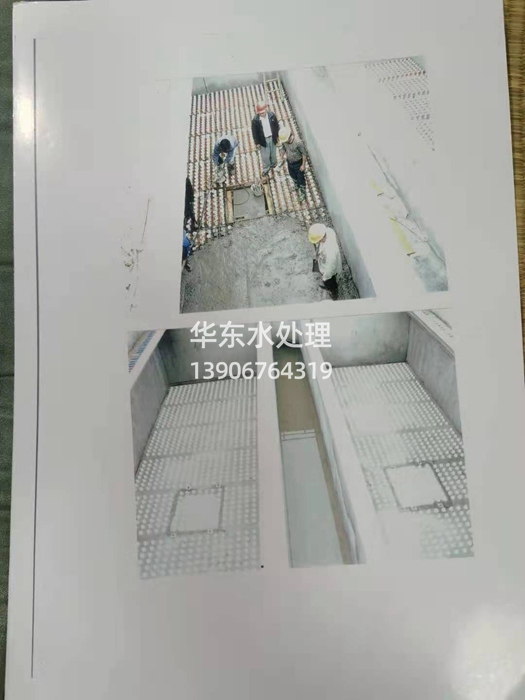 安装滤池