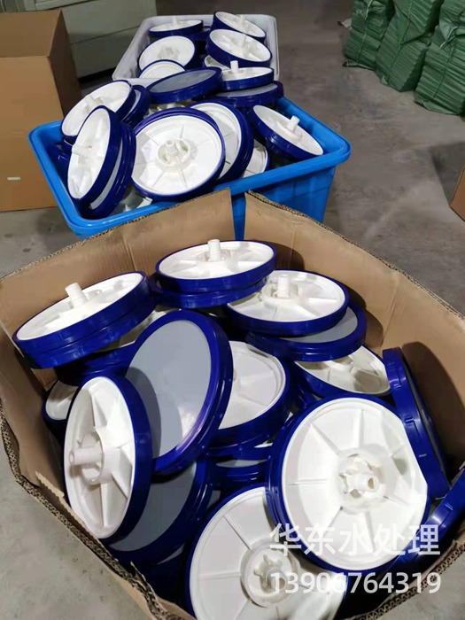 盘式曝气器
