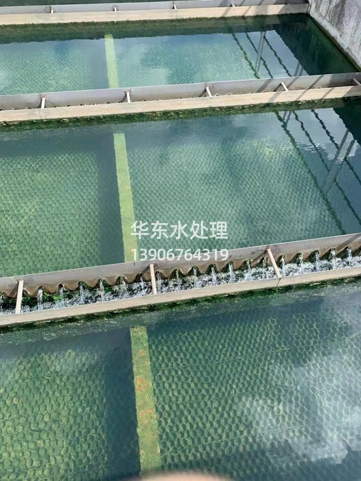 不锈钢集水槽