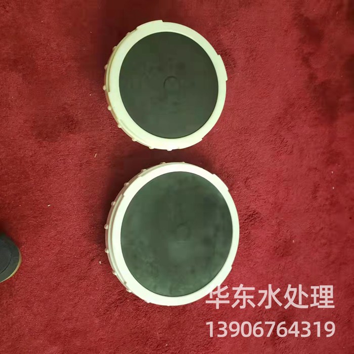 硅橡胶曝气器