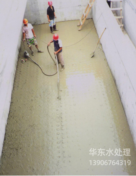 滤池整体浇筑