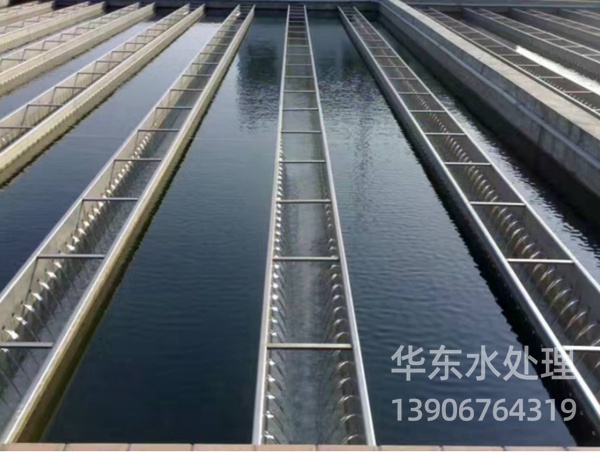 不銹鋼集 水槽
