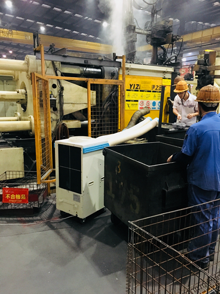 工业冷气机SAC-35